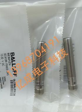 巴鲁夫接近开关BES 516-325-SA96-G-S4-C BES035 品质保证R传感器
