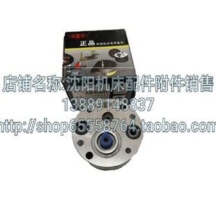 85泵带铜网锁紧油泵 Z3063主轴箱立柱夹紧泵新式 沈阳中捷Z3080