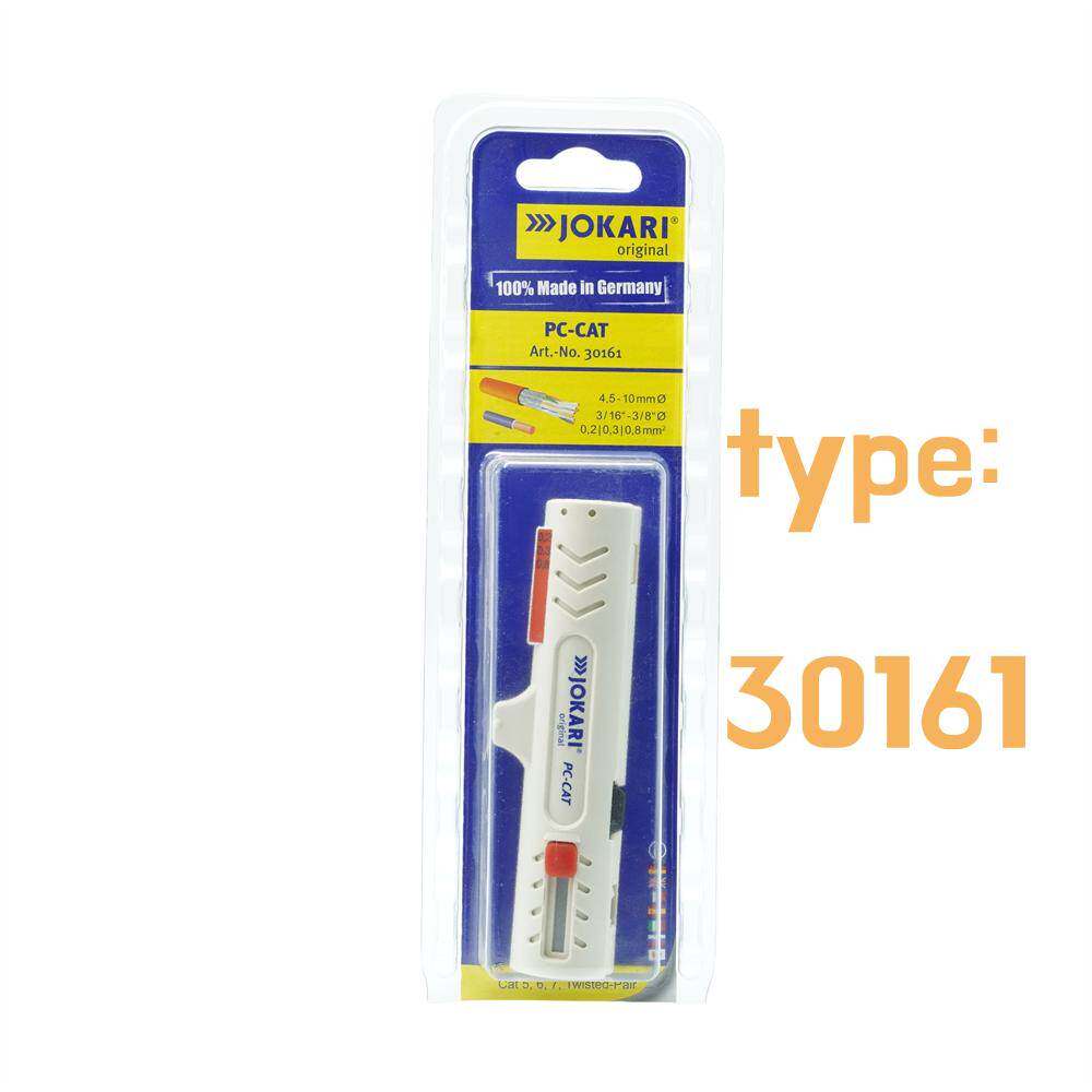 原装德国进口 JOKARI 剥线钳 开缆刀小巧方便使用 30161