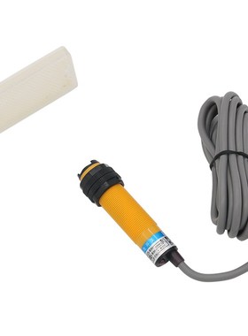 镜面反射光电开关SB2M-1B常闭 SM2B-1K NPN常开24V感应2米反光板