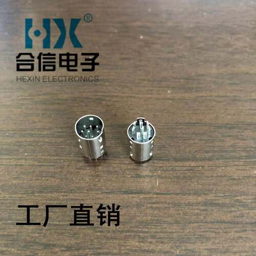 MDCT-8-07FMINI焊线S端子小公插头DIN迷你连接器8PIN8芯键盘座