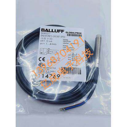 巴鲁夫传感器 BALLUFF BAW0016 BAWM12MF2-UAC40F-BP01,5-GS04