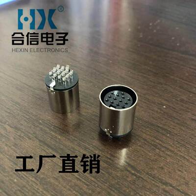 工厂13-07M大DIN13PIN母头大D头13P母座键盘座电源连接器13芯母头