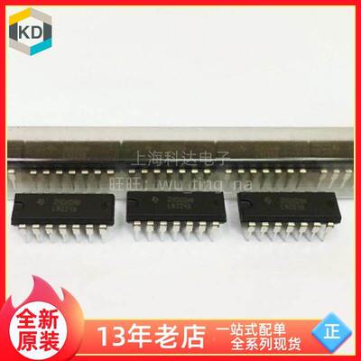 【科达电子】LM224N 德州TI 直插DIP14 全新原装 芯片 运算放大器