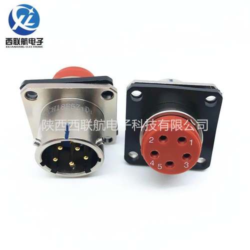 5芯航空插头CXCH18T5K1P1 CXCH18F5Z1D1连接器电缆头接插件公母