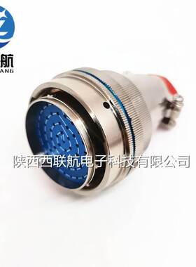 62芯航空插头XCH39T62K1HP1插座XCH39F62Z1HD1连接器电缆头接插件