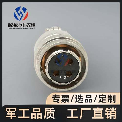 YMG27T4K1P40 YMG27F4Z1P40圆形电连接器4芯航空插头座接插件