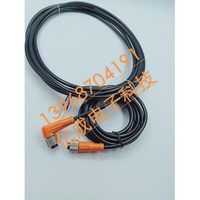 现传感器连接线连接电缆EVS025 EVS021 EVS002 EVS001 EVS026