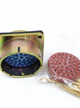 41芯航空插头XC33T41KP1插座 XC33F41ZD1 连接器电缆头接插件