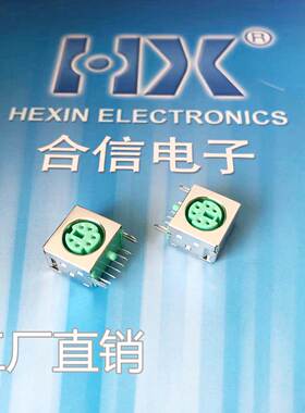 工厂直销6-44绿色MINI6芯母座键盘S端子插座6P扁形插头DIN 6P电源