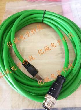 现货巴鲁夫连接线BCC0JF1 BCC M414-E834-8G-668-PS54N2-030