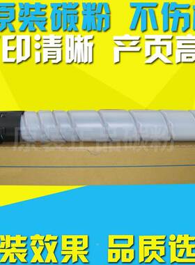 适用利盟MS911粉盒 MX910DE MX911DE MX912DE 54G0H00墨粉盒 粉仓