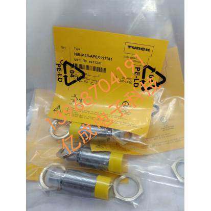 图尔克现货NI8-M18-AN6X BI5-M18-AN6X AP6X AD4X AZ3X-H1141