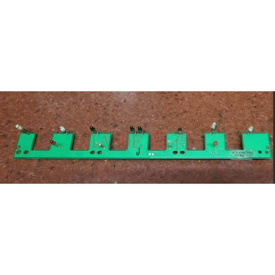 测试OK才发货 南天PR9光敏板（绿色）PR9进纸传感器