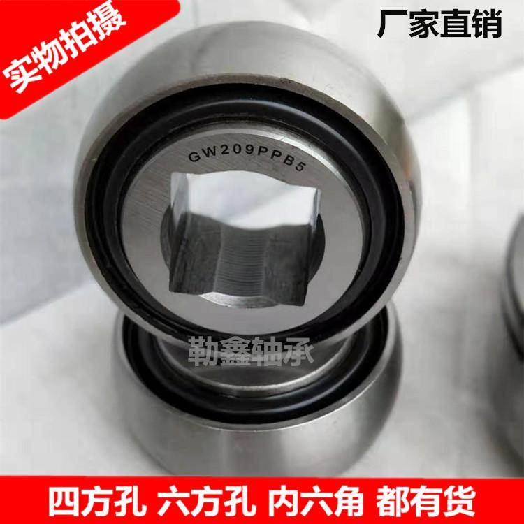 农机四方孔四角六角轴承 W210PPB6 W211PP3 GW211PPB15 W211PP2