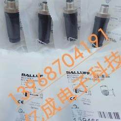 Leuze劳易测传感器KD 095-5A/4A KS 095-5A S-M12A-ET KD 02-5-BA