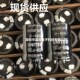 400V100UF 优质铝电解电容 450V120UF UNITED 150UF 电源板用