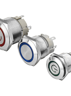 25mm自锁复位金属按钮开关平头环形电源符号带LED灯4脚一常开按键