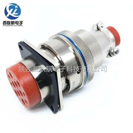 Y50EP-1412ZK10-VGA 2M 转VGA接插件 航空连接器