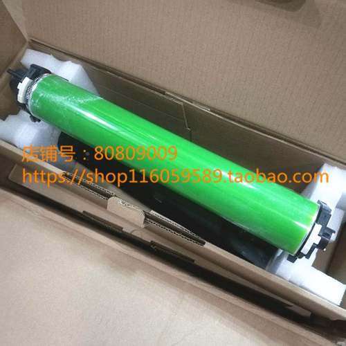 原装东芝硒鼓5506ac6506ac7506ac5508a6508a7508a8508a鼓清洁单元