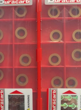 特价数控刀粒R4R5R6铣刀片RPMW1003 MO/RPMT1204-M-C DP5320 08T2