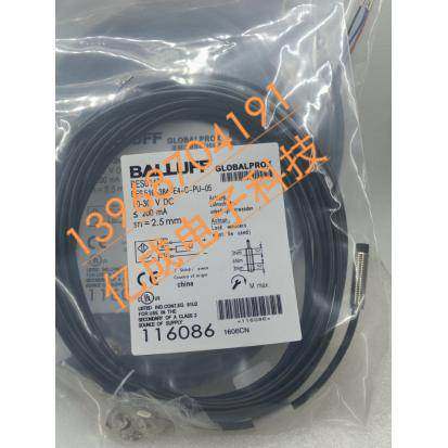 全新巴鲁夫接近开关BES000W BES M08ED-POC40F-BV02传感器