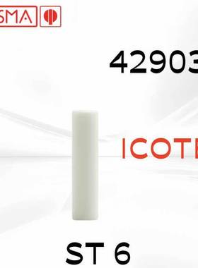 原装德国进口ICOTEK易科智联穿墙板内堵头穿芯42903 ST6MM