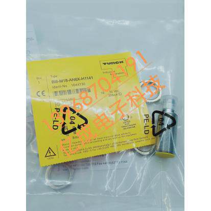全新接近开关BI5/NI8-M18-R/AN6X/AP6X/AD4X/H1141感应开关传感