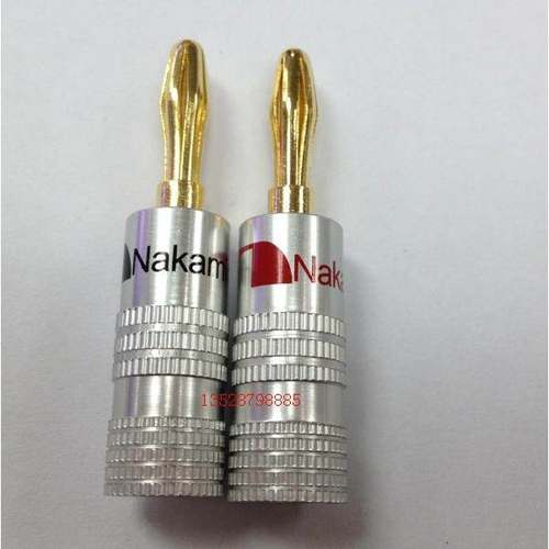 铝壳香蕉插头 功放音响插头 4MM 音箱线插头 影音家庭音响配件