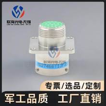 J599 I系列 JY27466T13F35PN 圆形电连接器22芯航空插头插座