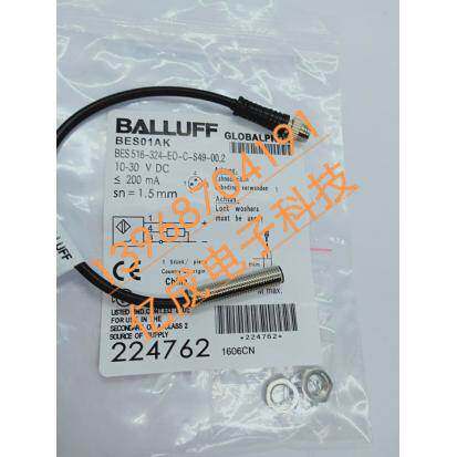 全新 巴鲁夫接近开关BES0020 BES M08MG-GSC20B-BP00,5-GS04