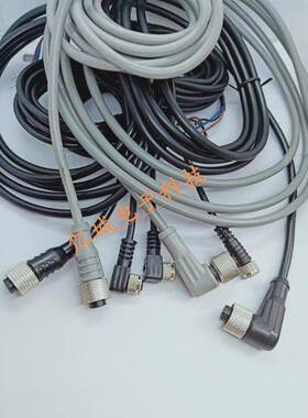 BCC M415-M414-3A-305-PS0434-060 BCC0HY8巴鲁夫传感器双头连接