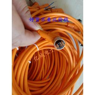 M414 PS54N2 E834 668 200 巴鲁夫现货BCC0JF5线缆BCC