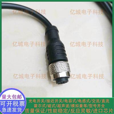 GSEE/吉诺EK8 ELK8 EZ8 ELZ8-2M-5M-10M/P00/S10 M12 8芯连接电缆