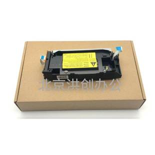 惠普HP1020 1018 1020PLUS佳能LBP2900 2900+ 3000 激光器激光盒