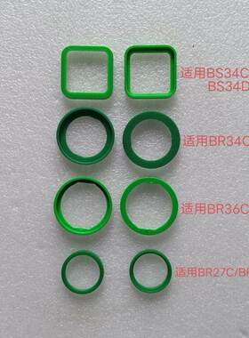 西奥奥的斯新国标按钮绿圈BR27C/BR32A/BR36C/BR34C/BS34C/BS34D