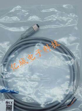 连接线 BCC0FM9 BCC M415-0000-1A-030-PS85N6-060