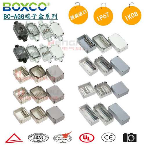 BOXCO端子盒接线盒分线盒PBT-BC-AGG-3P4PT6PT10PT15PT20PT IP67