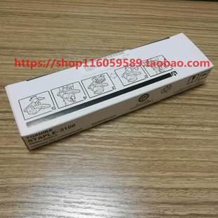 钉staple 订针 356 357 457 506 455 456 3100装 原装 507装 东芝355