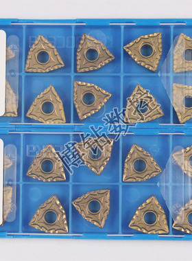 京瓷桃形数控车刀片WNMG080404 080408 080412 CQ CA5525钢件碎销