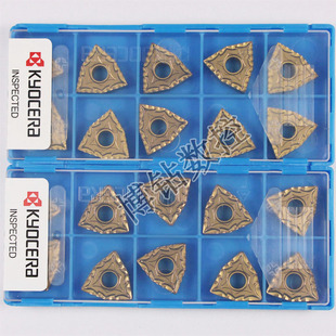 京瓷桃形数控车刀片WNMG080404 080408 080412 CQ CA5525钢件碎销