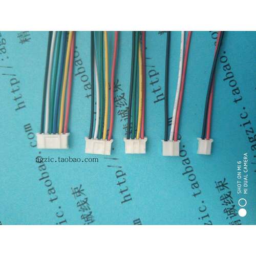 PH2.0MM 电子线单双头端子线2P3P4P5P6P7P8P9P10P12P13p14P连接线
