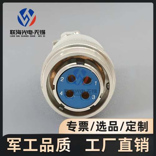 YMG24T4K1P40 YMG24F4Z1P40圆形电连接器4芯耐腐蚀航空插头座