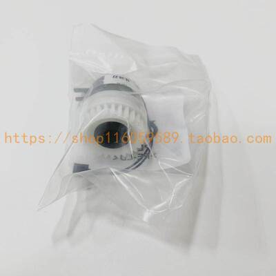 东芝2830c3520c3530c4520c2330/2040c2540c3040c3540c4540c离合器