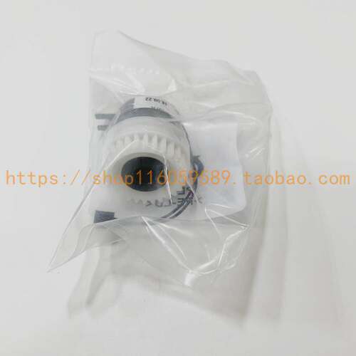 东芝2830c3520c3530c4520c2330/2040c2540c3040c3540c4540c离合器