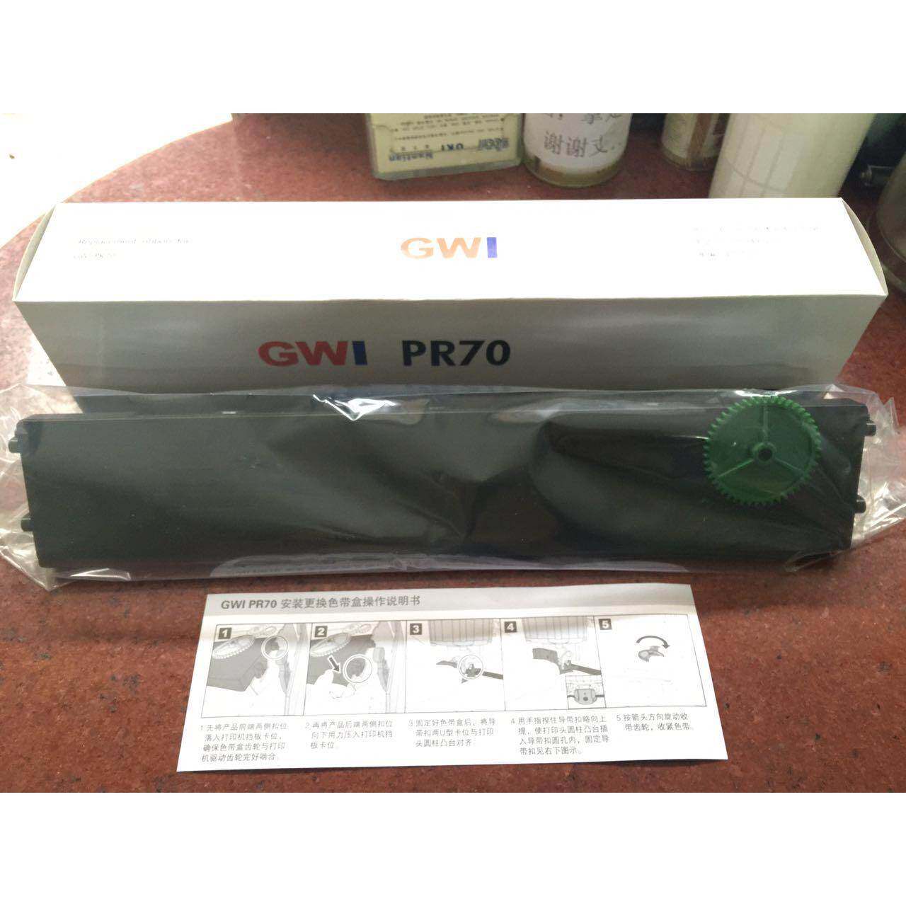 【全新原装】长城PR70色带架 GWI PR70色带架 现货出售