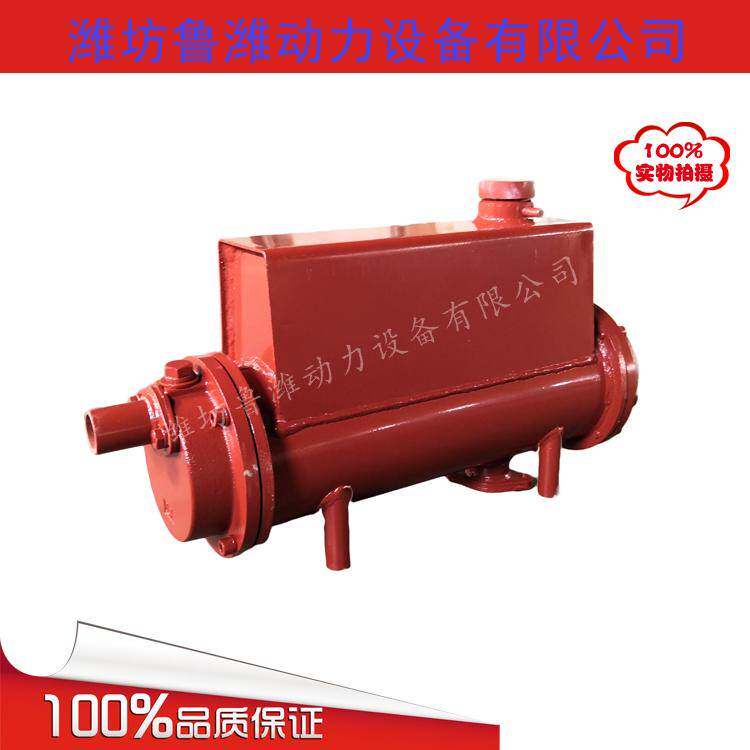 潍坊华东发动机4100 R4105ZCD柴油机海淡水交换器 热交换冷却器