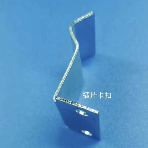 到站灯底盒五金弹簧插片卡扣卡簧全新