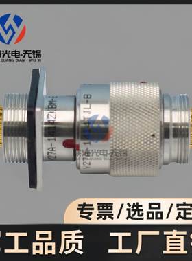 Y27A系列Y27A-1414ZKBM-B Y27A-1414TJL-B圆形电连接器14芯插头座