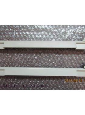 全新南天Nantian pr2 pr2e挡纸器支架抬纸杆压纸杆PR2PLUS压纸杆